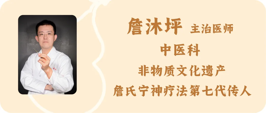 科普文章