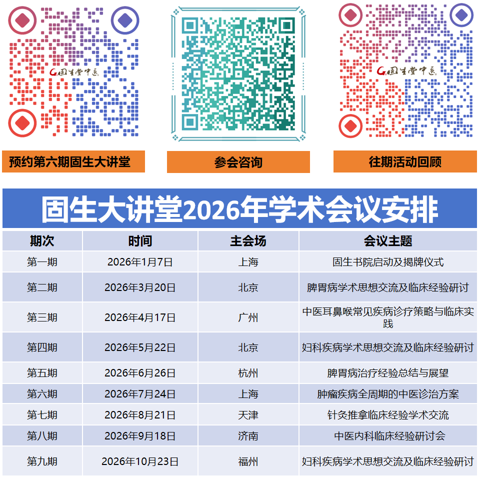 合集.png